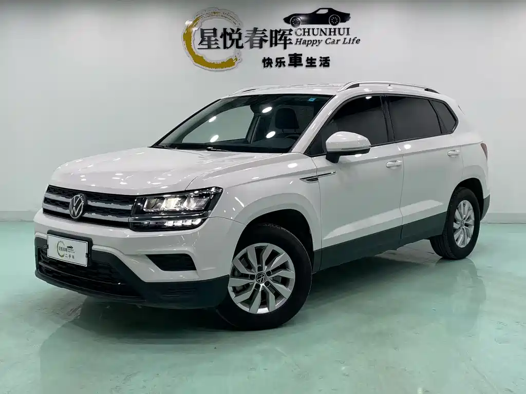 Volkswagen Tharu 2023