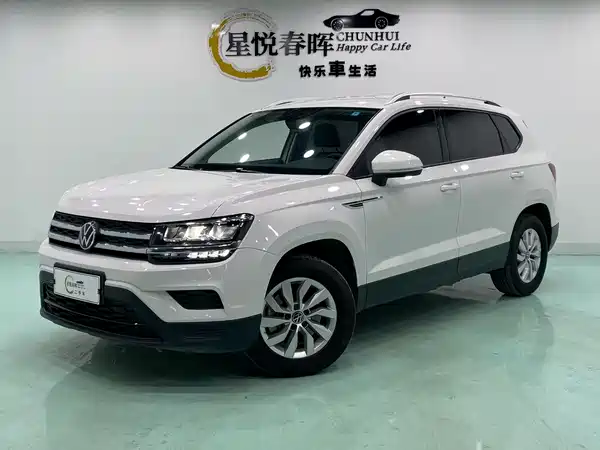 Volkswagen Tharu 2023