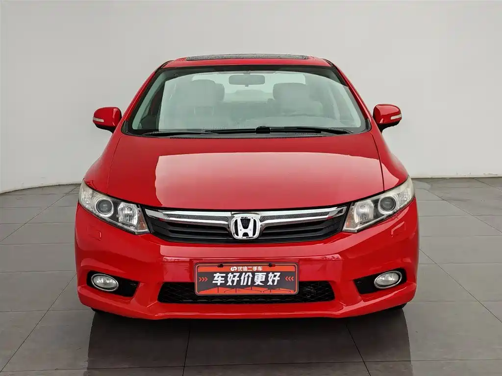 Honda Civic 2013