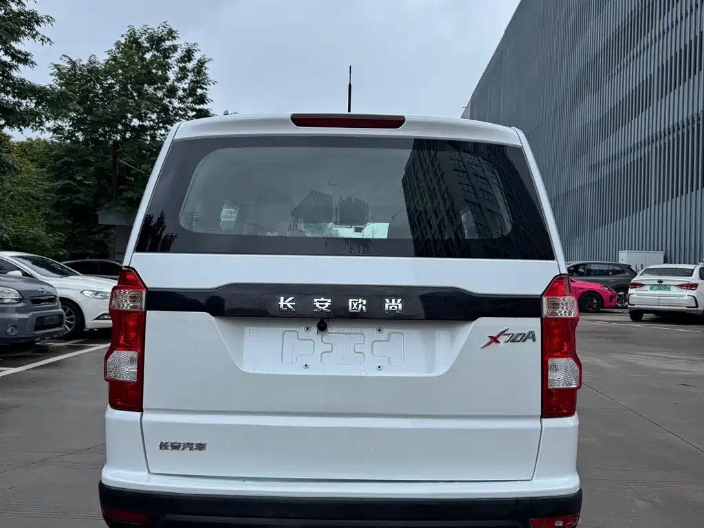Oshan Oushang X70A 2019 — фото 5