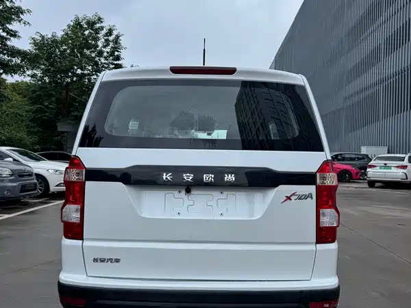 Changan Auchan X70A 2018