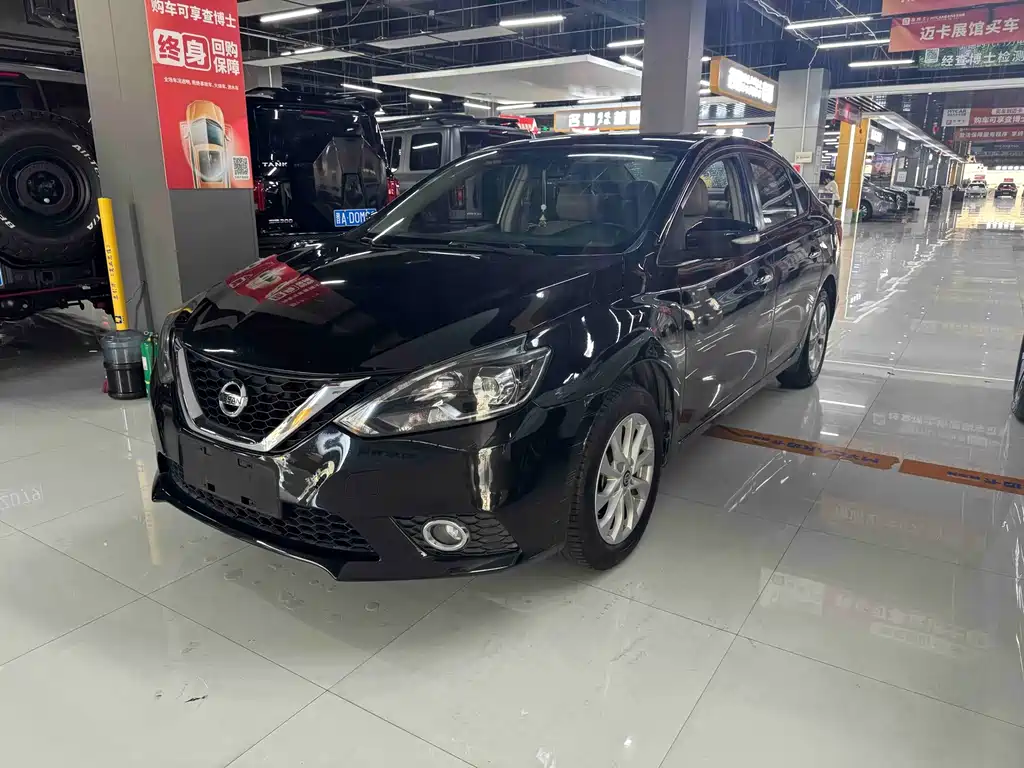 Nissan Sylphy 2018