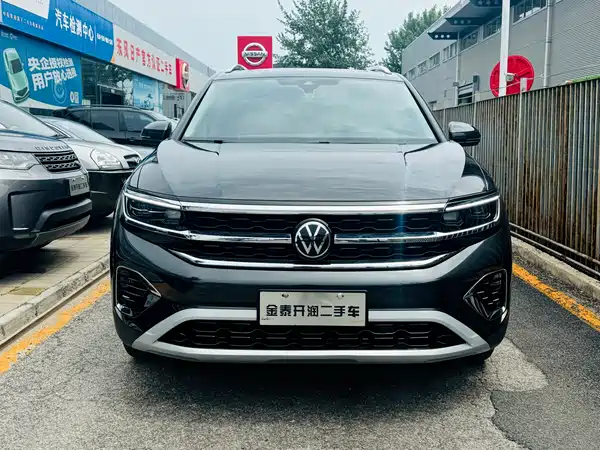 Volkswagen Talagon 2023