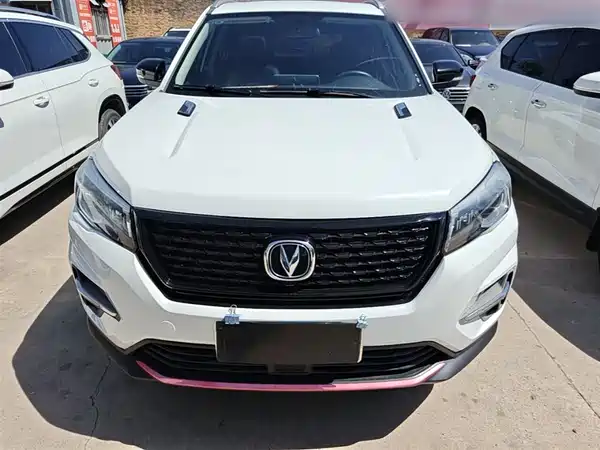 Changan CS75 2021