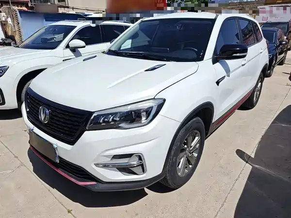 Changan CS75 2021