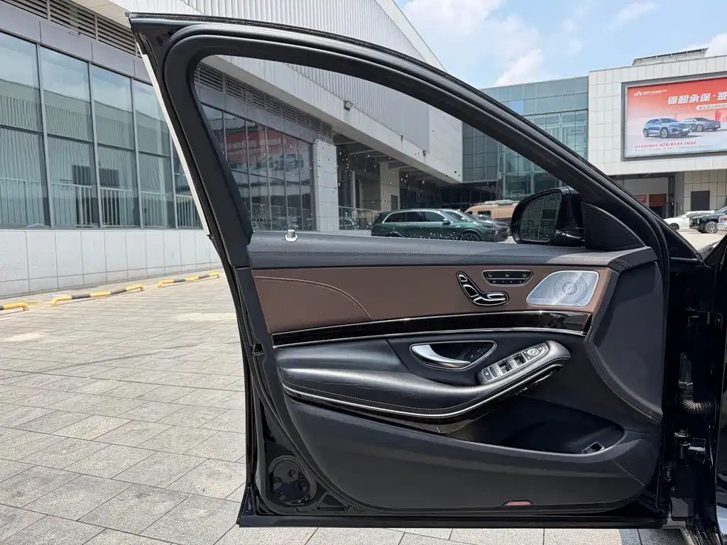 Mercedes-Benz S-Class 2018