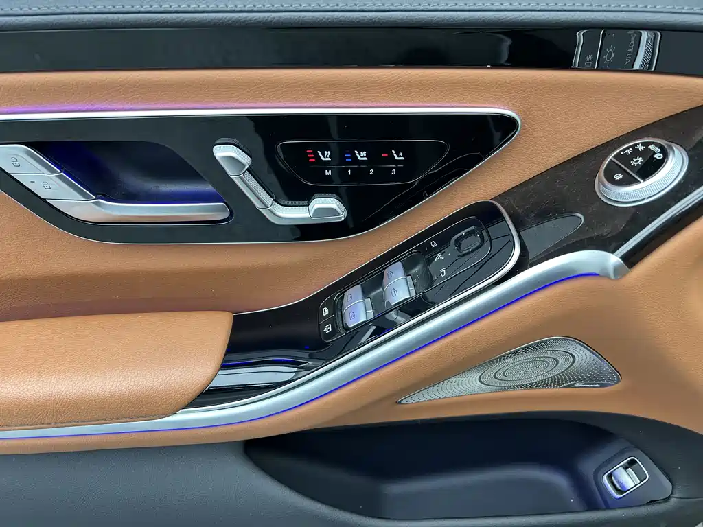 Mercedes-Benz S-Class 2024