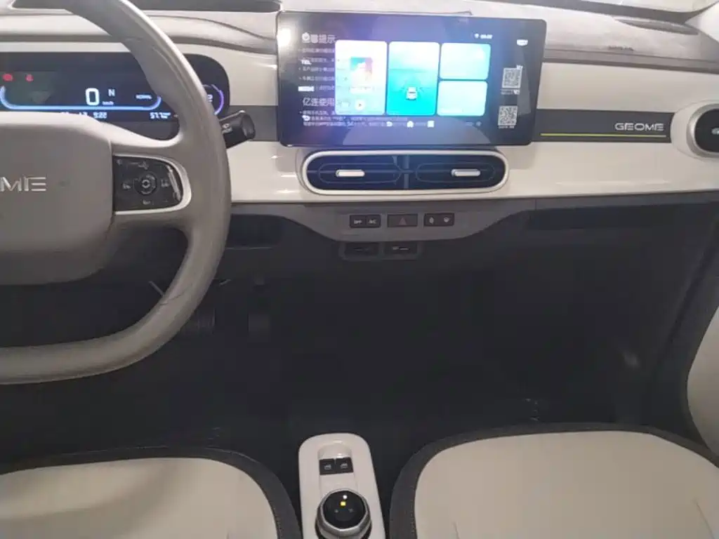 Geely Galaxy Panda 2026 — фото 13