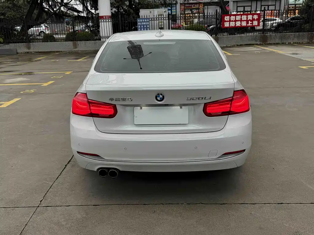 BMW 3 Series 2019 — фото 14