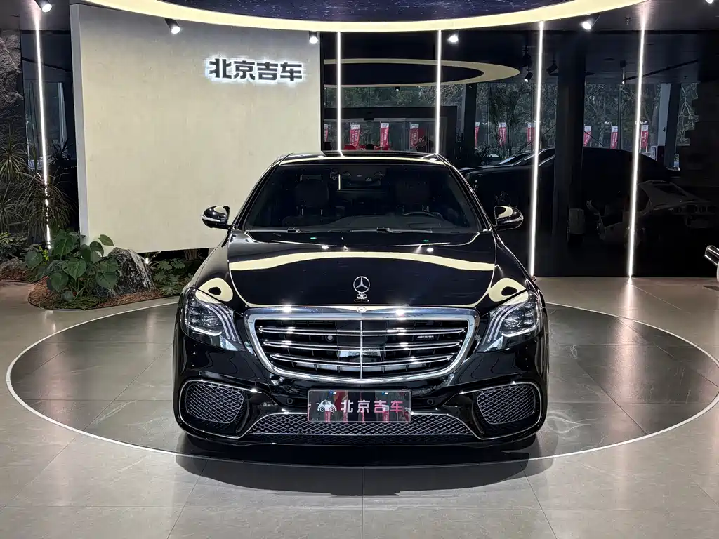 Mercedes-Benz S-Class AMG 2017