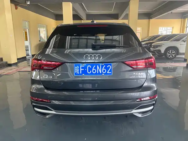 Audi Q3 2023