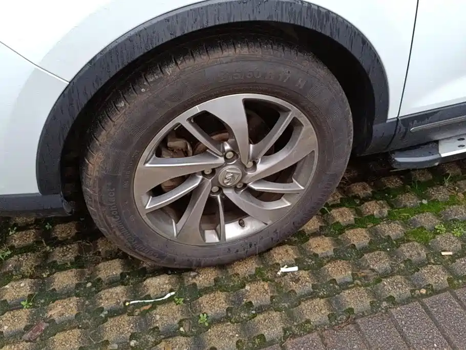 Baojun 560 2015
