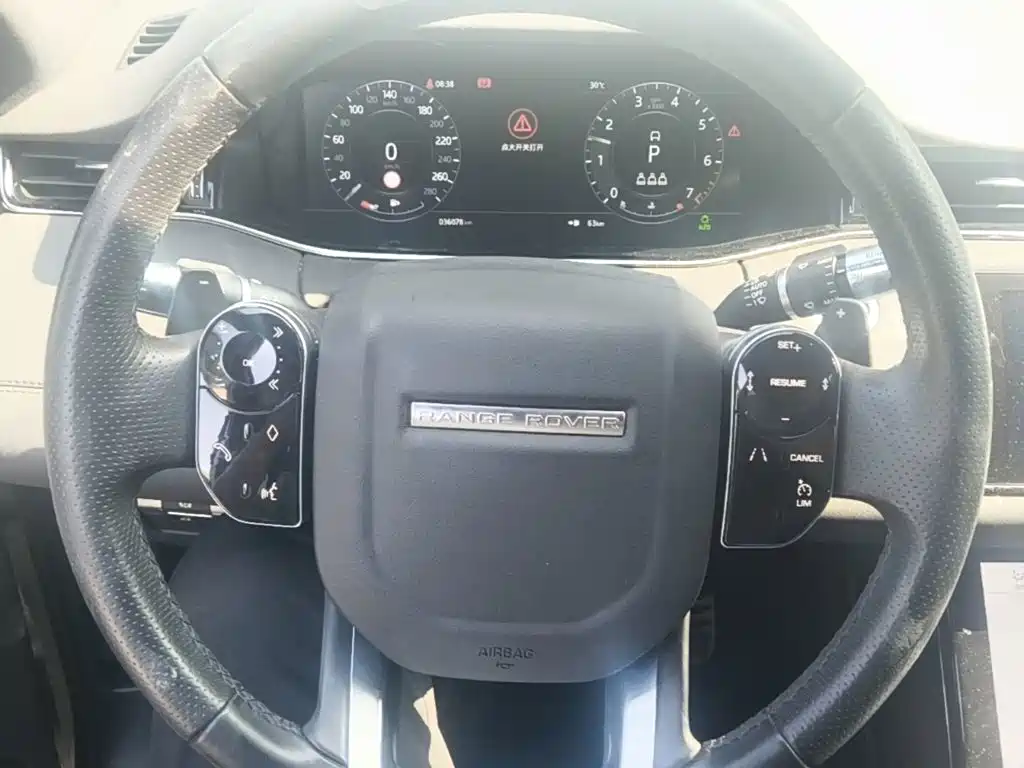 Land Rover Evoque 2021
