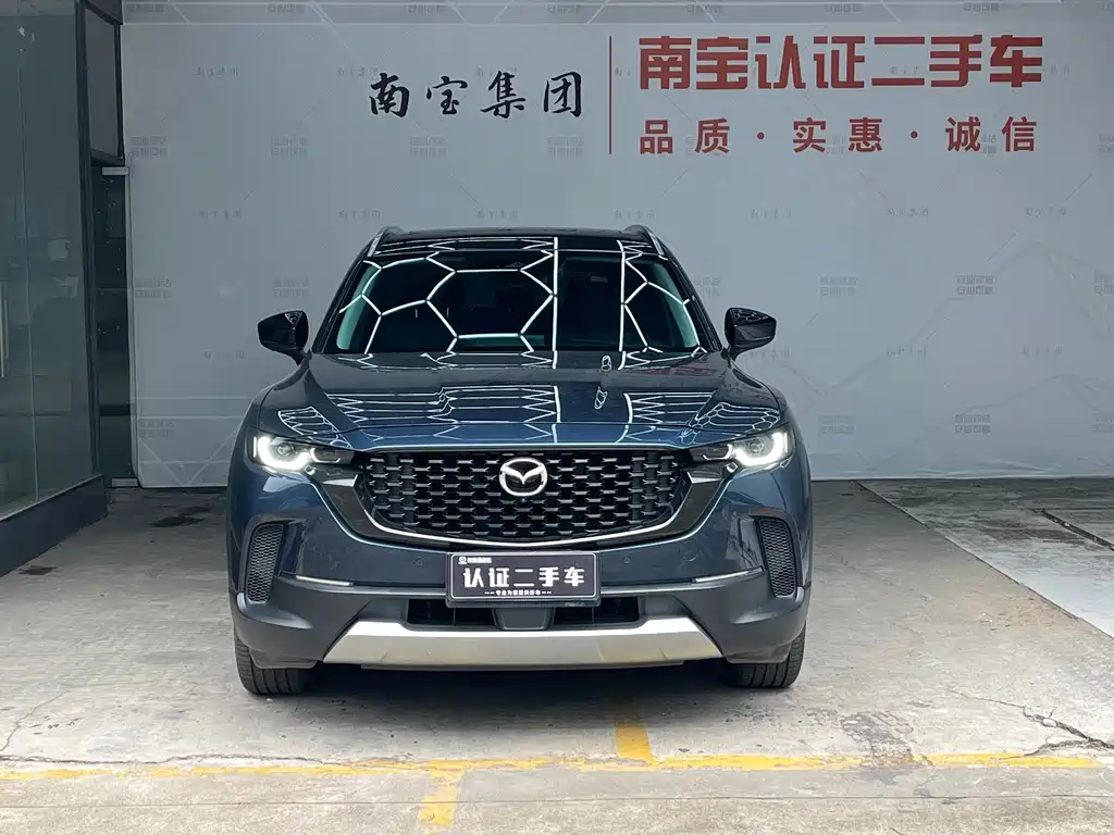Mazda CX-50 Xingye 2023 — фото 2