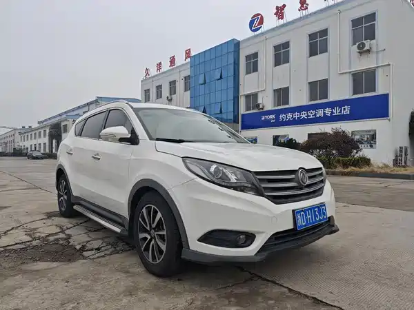 Dongfeng Scenery 580 2018