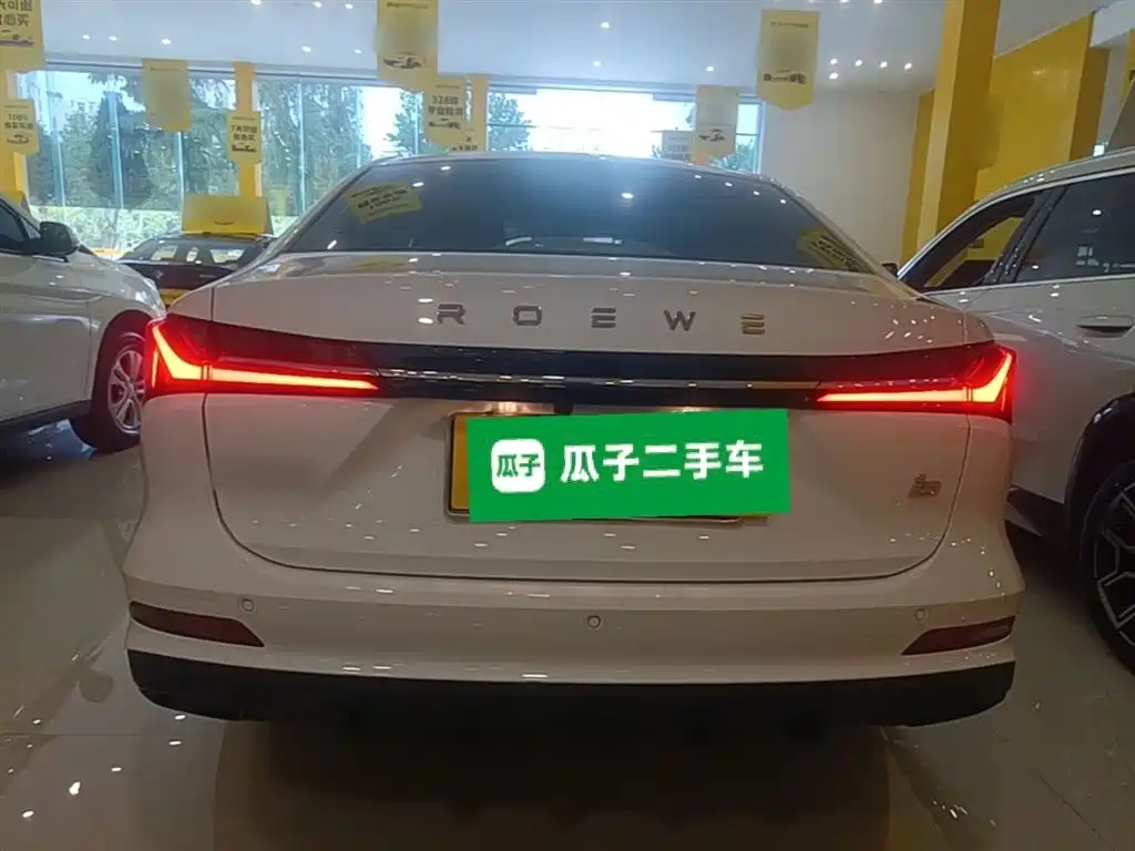 Roewe i5 2025 — фото 4