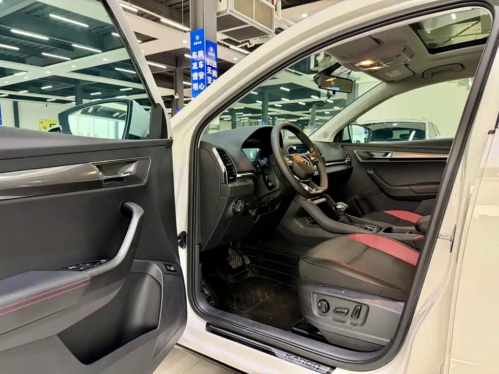 Skoda Karoq 2023