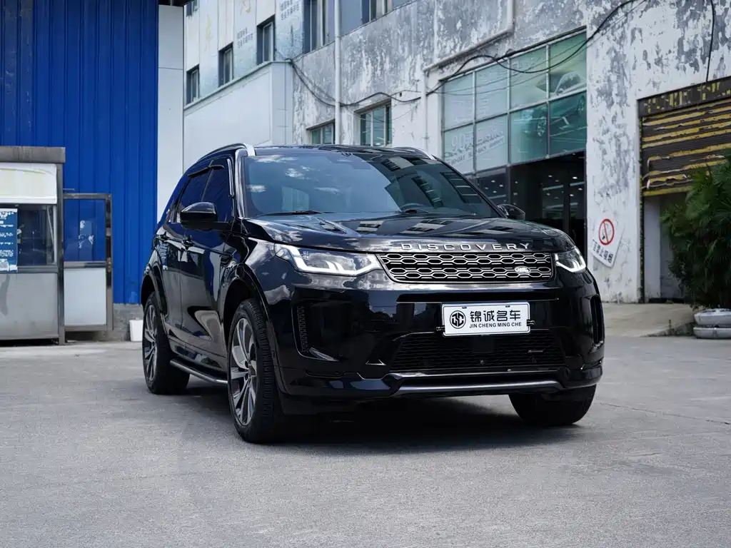 Land Rover Discovery Sport 2023 — фото 3