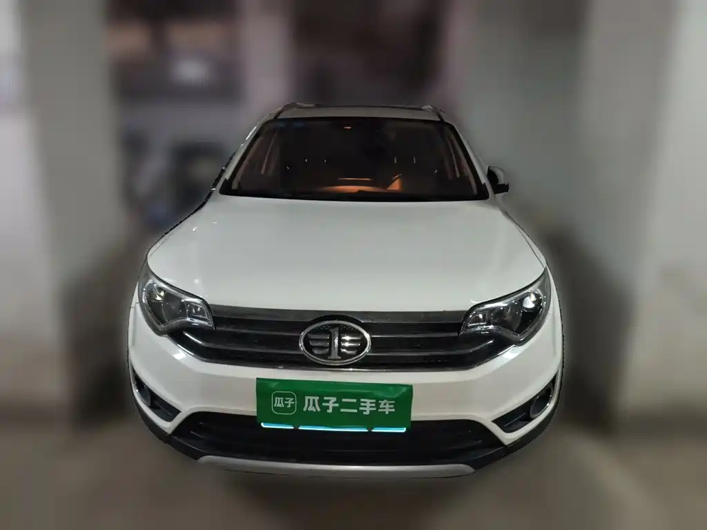 FAW Senya R7 2017