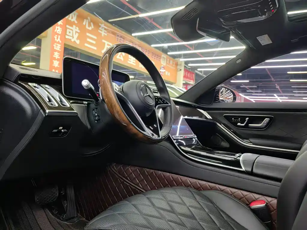 Mercedes-Benz S-Class 2023
