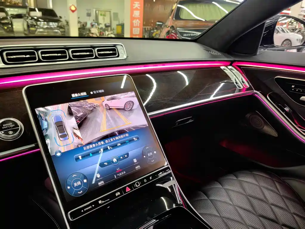 Mercedes-Benz S-Class 2023 — фото 8