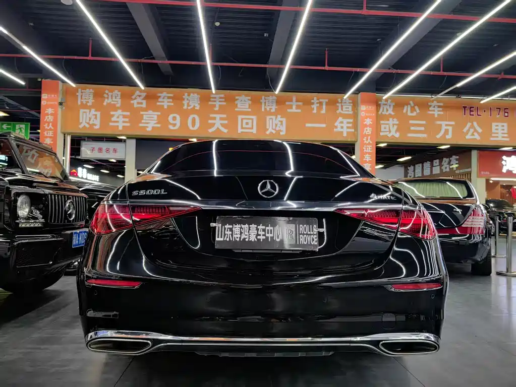 Mercedes-Benz S-Class 2023 — фото 16
