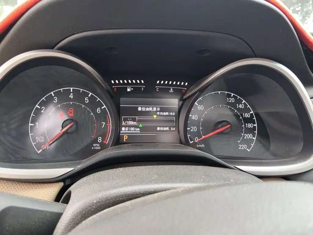 Chevrolet Cruze 2020