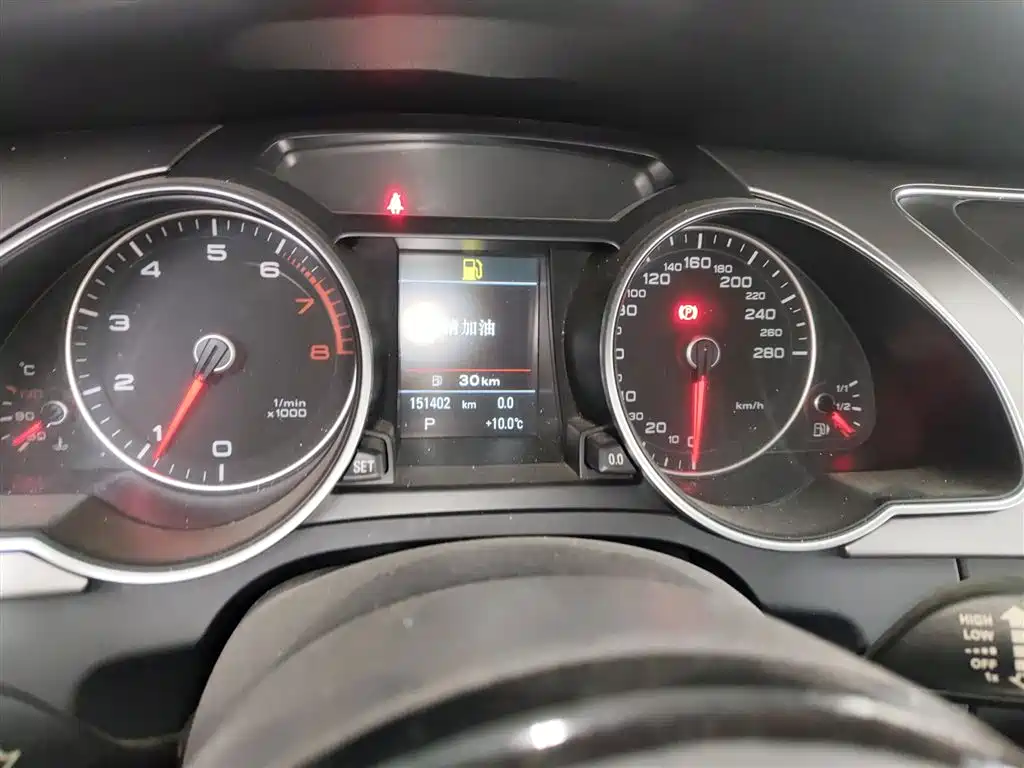 Audi A5 2014 — фото 12