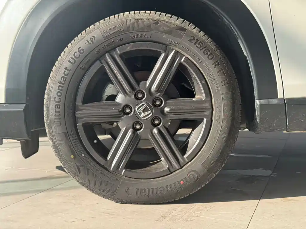 Honda XR-V 2023