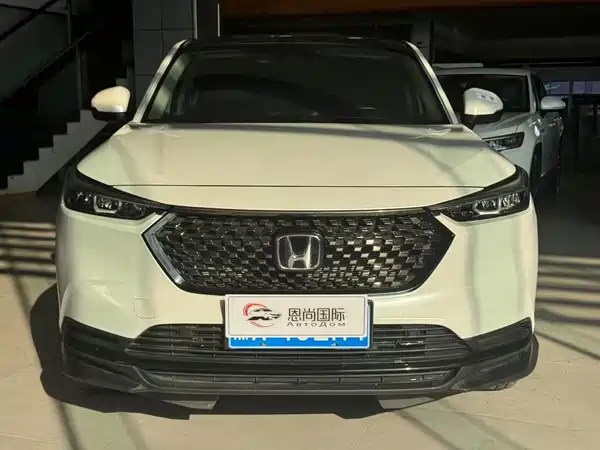 Honda XR-V 2023
