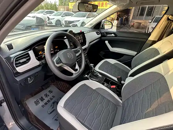 Volkswagen Tharu 2025
