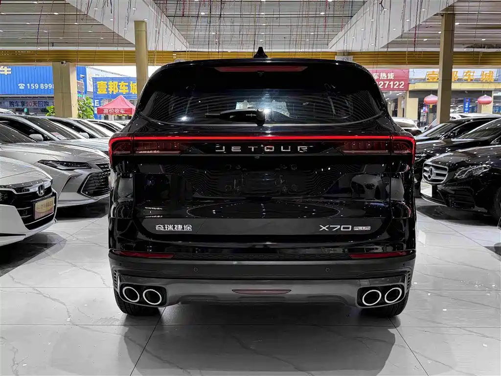 Jetour Jietu X70 PLUS 2021