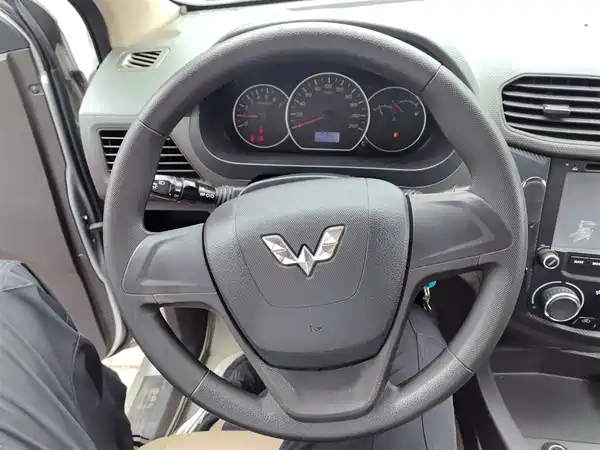 Wuling Hongguang 2014