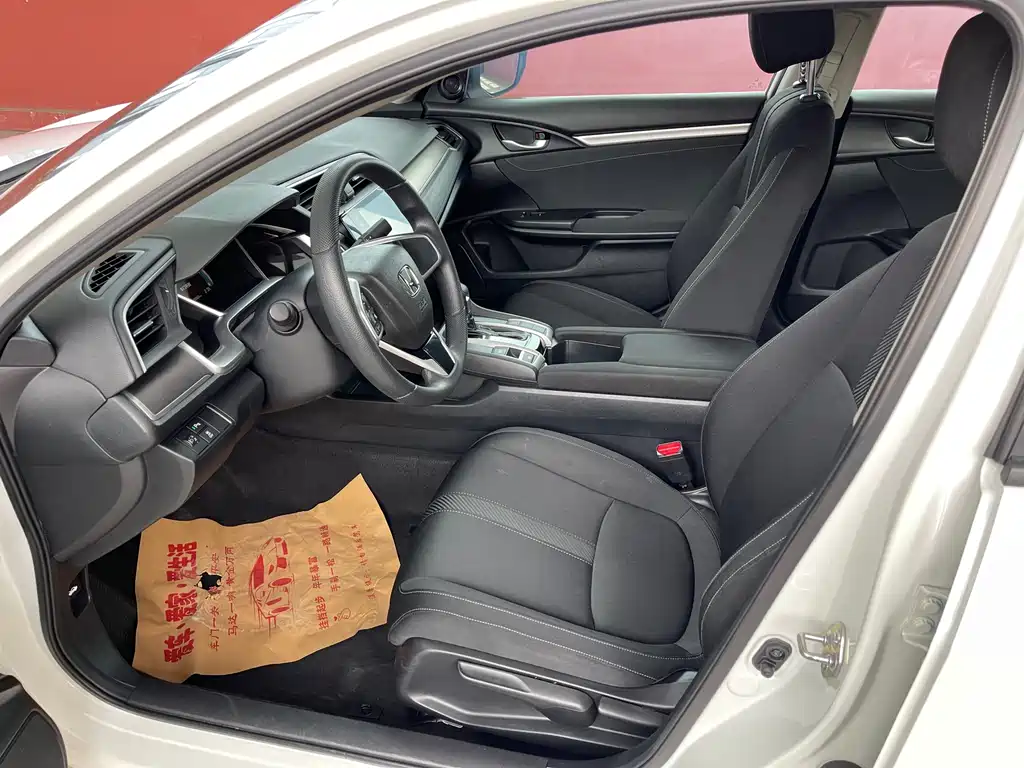 Honda Civic 2019