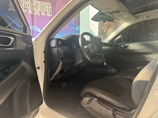 Honda XR-V 2023