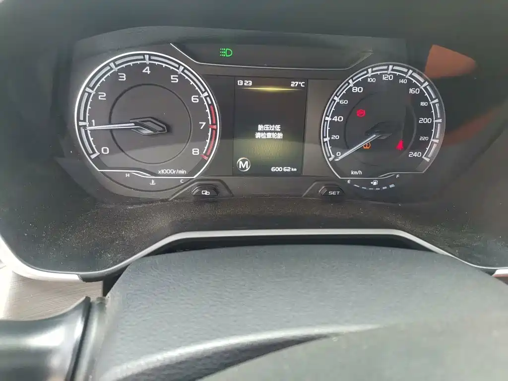 Geely Vision X6 2019