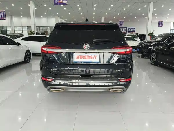 Buick Enclave 2022