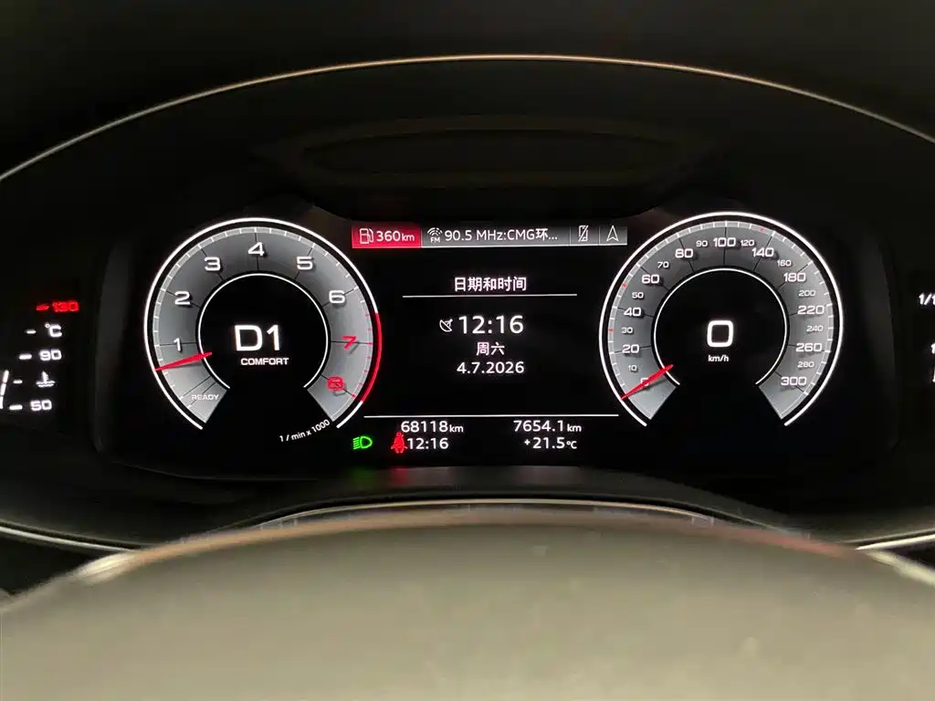 Audi A6L 2021 — фото 17