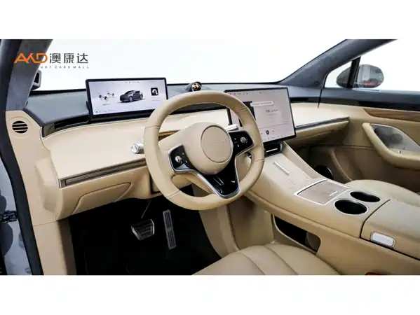 Luxeed R7 2024