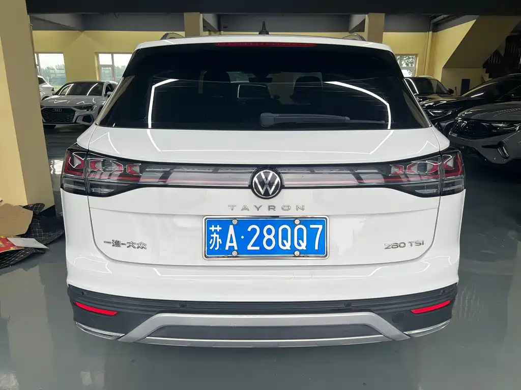 Volkswagen Tanyue 2023