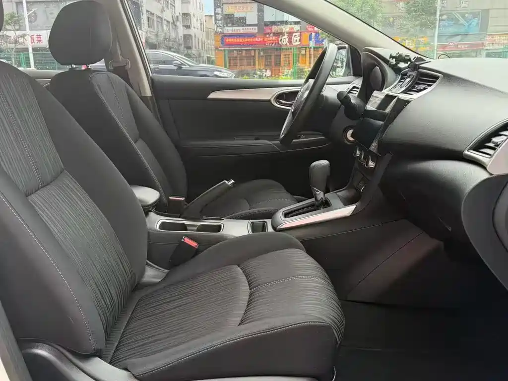 Nissan Sylphy 2023