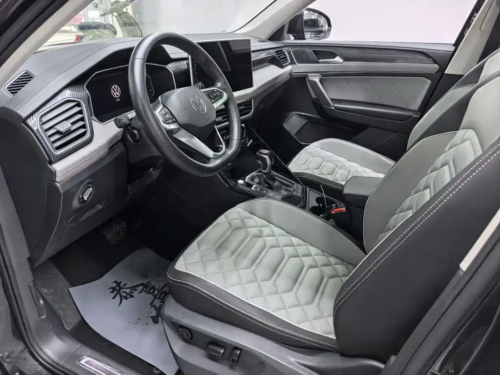 Volkswagen Tanyue 2023
