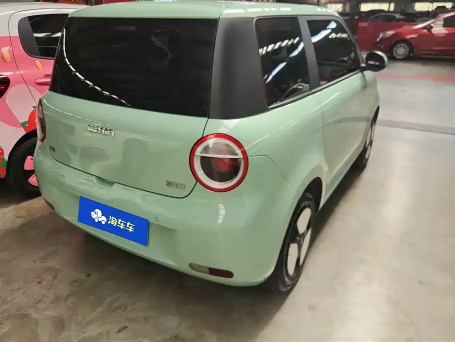 Qiyuan Lumin 2023