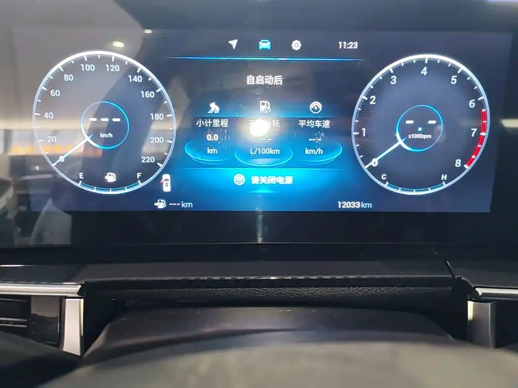 Chery Tiggo 7 PLUS 2025 — фото 12