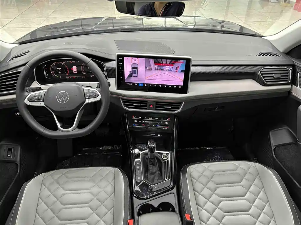 Volkswagen Tanyue 2023