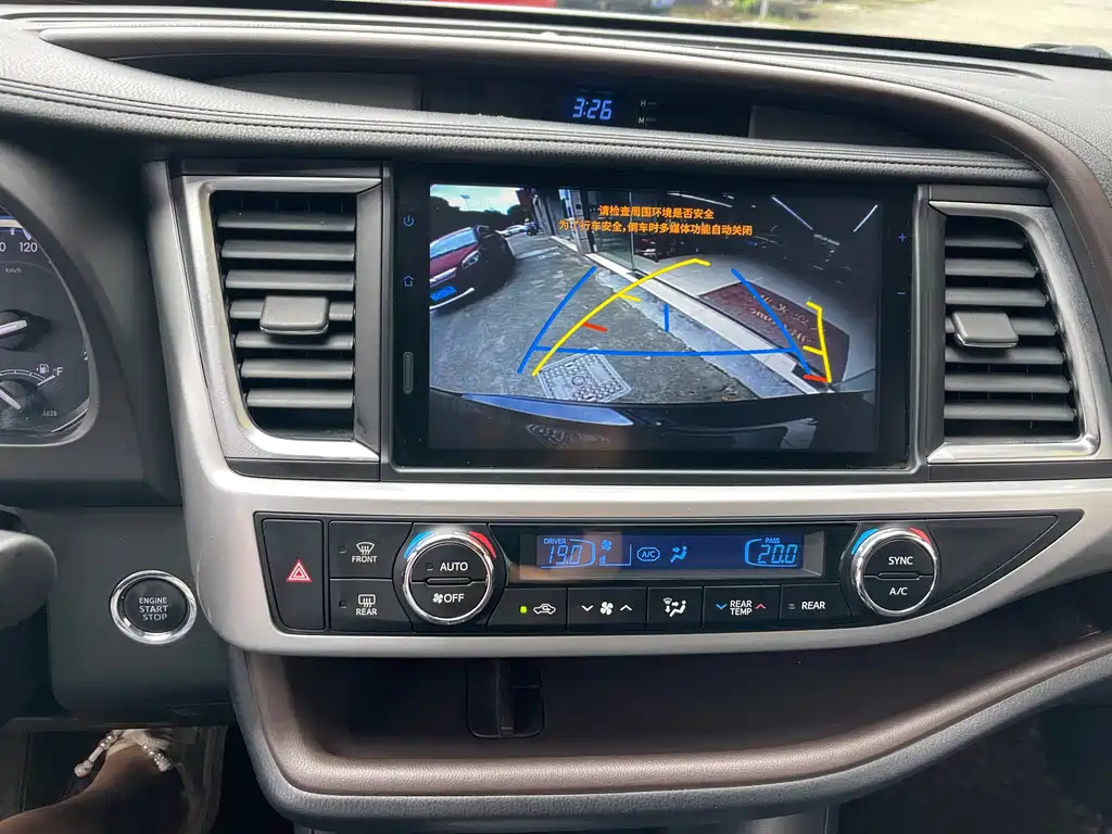 Toyota Highlander 2020 — фото 22