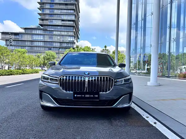 BMW 7 Series 2020