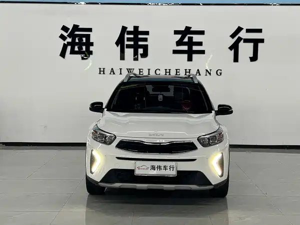 Kia KX1 2026