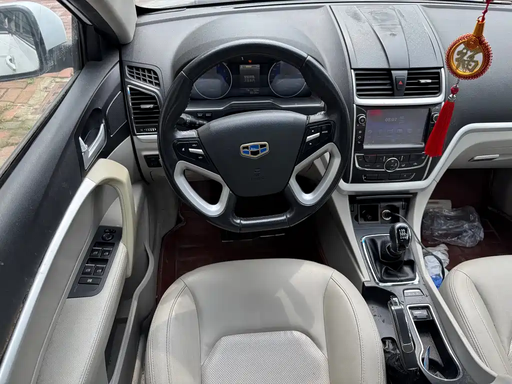 Geely Emgrand 2015 — фото 13