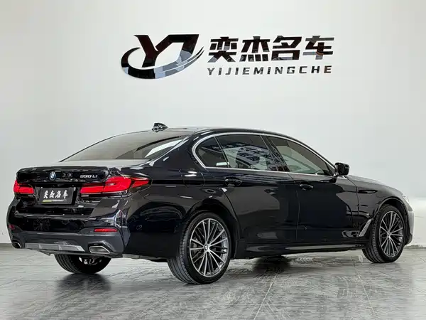 BMW 5 Series 2021